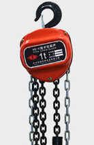 手拉葫蘆用于發(fā)電廠(chǎng)斗輪機(jī)的檢修作業(yè)